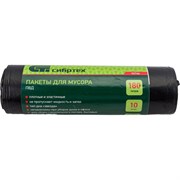 Пакеты для мусора Сибртех 92746