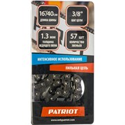 Цепь PATRIOT 862381357