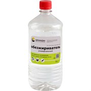 Обезжириватель АРИКОН OBE1