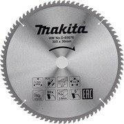 Универсальный диск пильный MAKITA D-65676