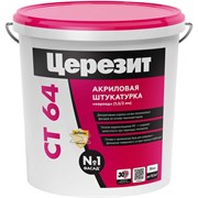 Декоративная акриловая штукатурка Церезит Короед CT 64