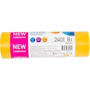 Суперпрочные мешки для мусора FUN CLEAN 16564