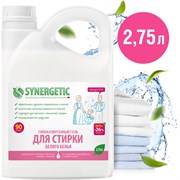 Гель для стирки белого белья Synergetic 4607971450252 109759