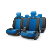 Авточехлы AUTOPROFI EXTREME