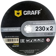 Отрезной круг по нержавеющей стали GRAFF GADI 230 20