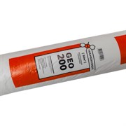 Иглопробивной геотекстиль НАНОИЗОЛ GEO 200