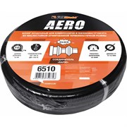 Воздушный шланг FoxWeld AERO
