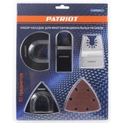Набор насадок для многофункциональных резаков PATRIOT 821010001