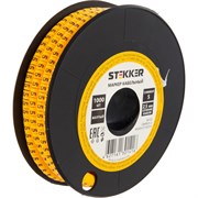 Кабель-маркер для провода Stekker CBMR25-5 39102