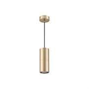 Подвесной светильник Odeon Light DUETTA
