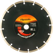 Отрезной сегментный алмазный диск Sparta 731155