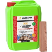 Огне-биозащита древесины GOLDBASTIK Огнебиостоп Бифлат Про+
