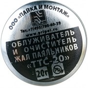 Активатор ZeepDeep ТТС-20