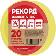 Изолента Рекорд 24417