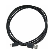 Кабель VCOM VUS6945-1.5M