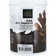 Лак FORWOOD ВД-ПУ 248