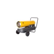 Дизельный воздухонагреватель RedVerg RD-DHD30T