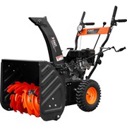 Бензиновый снегоуборщик DAST DBSU-560-5-2BAT