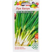Семена ГАВРИШ 1071856552