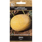 Семена Агрохолдинг ПОИСК 697116
