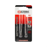 Метчик Strong стм-512 М3 шаг 0.5