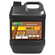 Гидравлическое масло OILRIGHT ВМГЗ