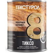 Деревозащитное средство ТЕКСТУРОЛ тиксо