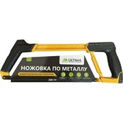 Ножовка по металлу Ultima 119001