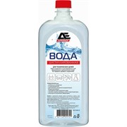 Дистиллированная вода AUTOEXPRESS АЕ0801