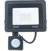 Светодиодный прожектор RSV RSV-SFL-3-20W-6K-IP65SENS