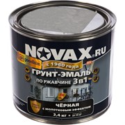 Грунт-эмаль по ржавчине Goodhim NOVAX