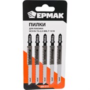 Пилки для электролобзика ЕРМАК 664-313