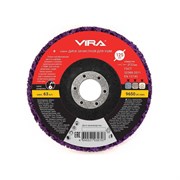 Зачистной круг VIRA 558044