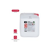 Акриловая глубокопроникающая нано грунтовка DALI DALI