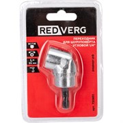 Угловой переходник для шуруповерта RedVerg 6665376