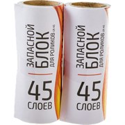 Запасные блоки Рыжий кот LR-45