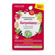 Средство от вредителей Avgust Батрайдер