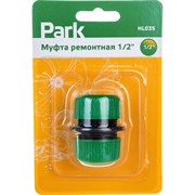 Ремонтная муфта Park HL035