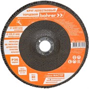 Лепестковый торцевой круг Bohrer Мастер