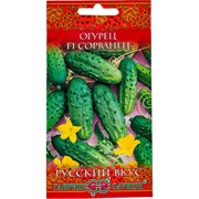 Семена ГАВРИШ Русский вкус