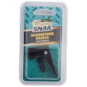 Наконечник насоса Golden SNAIL пластмасса