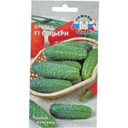 Огурец СеДек Сальери F1 (ХИТ ранний, ПК, ПУ, тепл, 10-13см, 90-120г, 18кг/кв.м, без пустот, стандарт, транспортаб