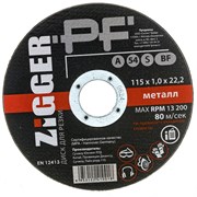 Диск отрезной по металлу ZIGGER 115х1х22.2 мм