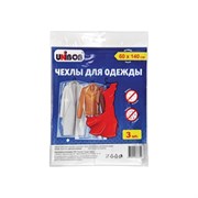 Чехлы для одежды UNIBOB 215017