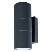 Уличный светильник Arte Lamp MISTERO