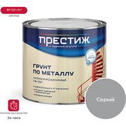 Грунт Престиж ГФ-021