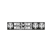 Наклейка-бликер Skyway World of tanks