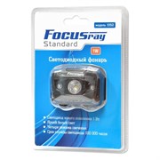 Налобный фонарь Focusray 628717