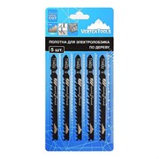 Полотно по дереву для электролобзика vertextools T144DU