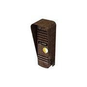 Вызывная аудиотрубка ACTIVISION AVC-105